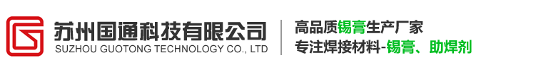 杏耀娱乐Logo